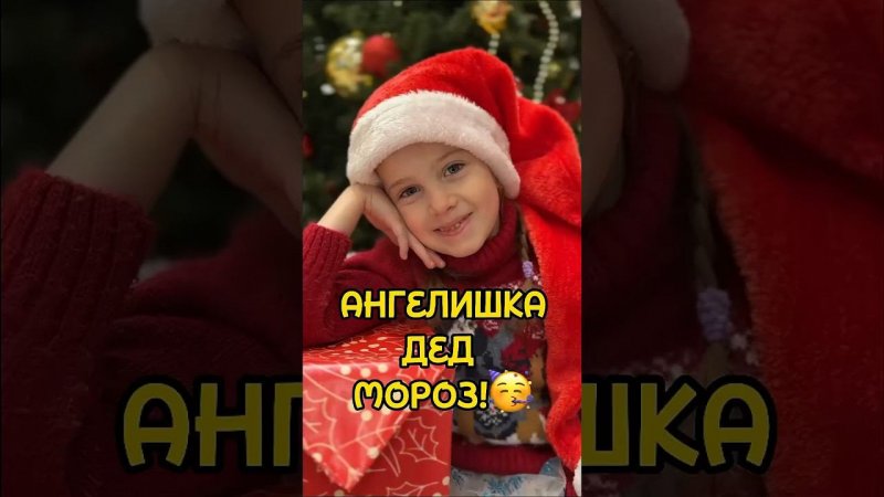 Новый мчится  #песни #кавер #музыка