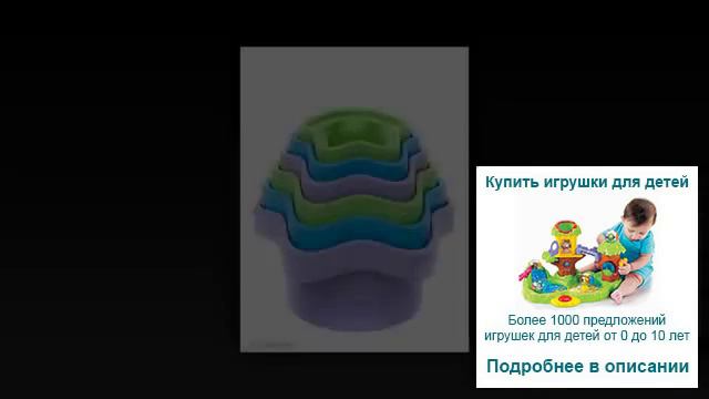 Деревянные игрушки каталки смотреть онлайн