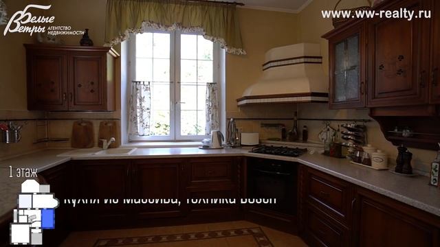 Усадьба в Минзаге на изумительном лесном участке с растениями из лучших питомников мира