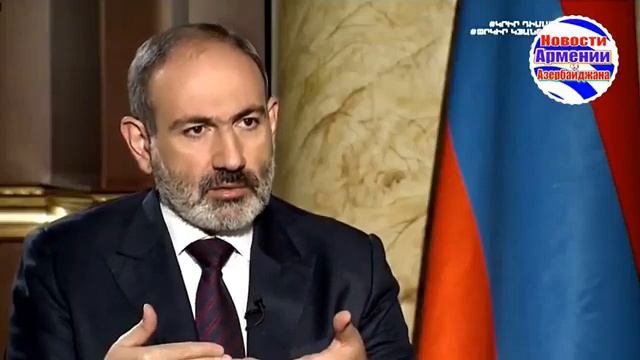 почему армянские войска отступили на границу 