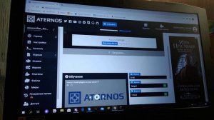 Изменил айпи сервера на minecrafter_Leonid.aternos.me