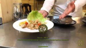 Презентационный ролик эко-парк отеля "Золотое Кольцо"