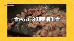 Чан и Феликс на АДСКОЙ кухне WillBen. У Stray Kids истерика!