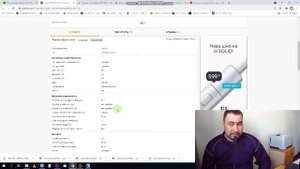 Газовая плита Gefest ПГ 6100 03