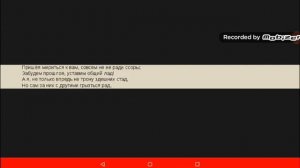 Иван Андреевич Крылов 1 часть волк на псарне (как быстро выучить)