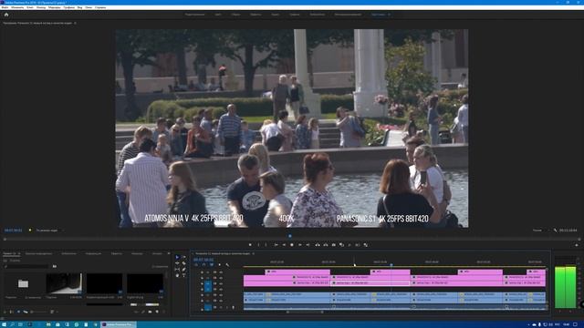 Panasonic S1 тест качества видео плюс Atomos Ninja V смотреть онлайн