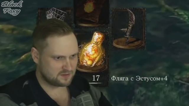 КУПЛИНОВ - МАГИСТР БАЙТА! ► СМЕШНЫЕ МОМЕНТЫ СО СТРИМА С КУПЛИНОВЫМ ► Dark Souls Remastered смотреть онлайн