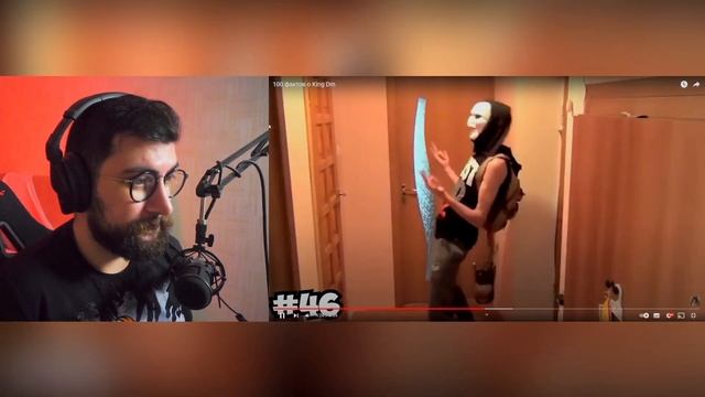 100 фактов о King Dm  Кинг ДМ   РЕАКЦИЯ