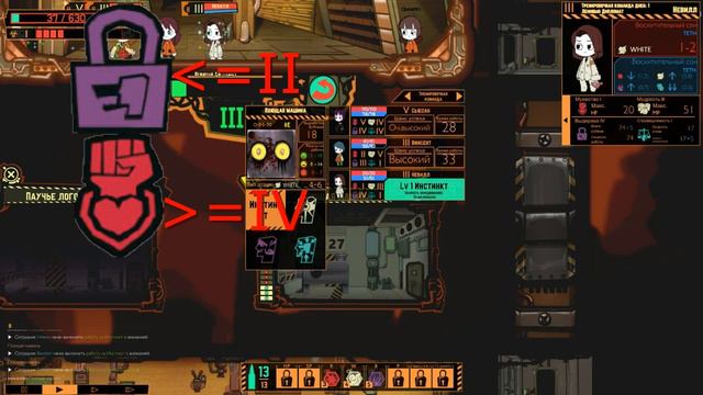 Руководства L Corp - Поющая машина смотреть онлайн