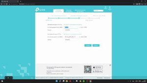 Archer C60 опыт использования