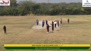 SONNET CUP 2023 : MATCH : 3 : = EKTA CRICKET CLUB V/S ROYAL HYSON