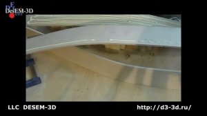 d3-3d.ru Как сделать гнутые деревянные ножки.