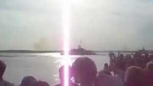 Краснознаменная Амурская флотилия