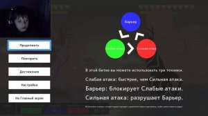DEEEER SIMULATOR ПРОХОЖДЕНИЕ ВСЕ КОНЦОВКИ ВСЕ АЧИВКИ 100%