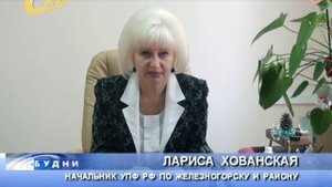 С 1 НОЯБРЯ ИЗМЕНИТСЯ ПОРЯДОК ВЫПЛАТЫ ПЕНСИЙ ЧЕРЕЗ СБЕРБАНК