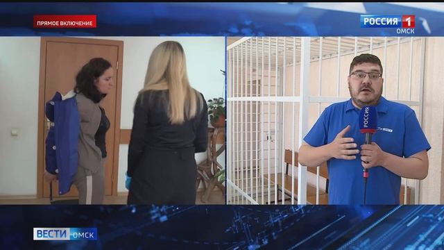 Кировский районный суд вынесет приговор крымчанке за мошенничество смотреть онлайн