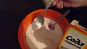 пирог с черничным вареньем