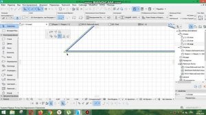 Зеркальное отражение ArchiCAD 22