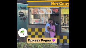 Роман Капаклы засветил живот Татьяны Мусульбес