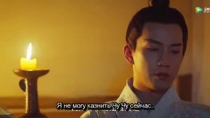 Императорский коронер 1 сезон 20 серия