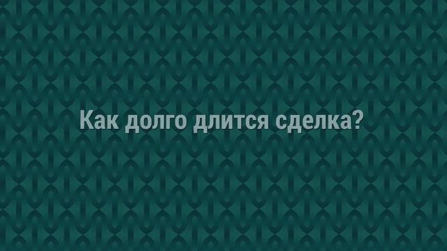 Рассрочка по канонам Шариата ЖНК Жилищные Традиции октябрь 2019