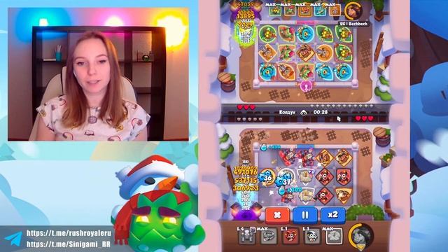 RUSH ROYALE | 16.1 | PVP | ПОБЕДА В ОДНУ КАРТУ смотреть онлайн