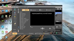 программа для сжатия видео файлов