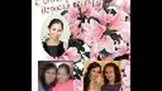 С днем рождения Жулдыз! смотреть онлайн