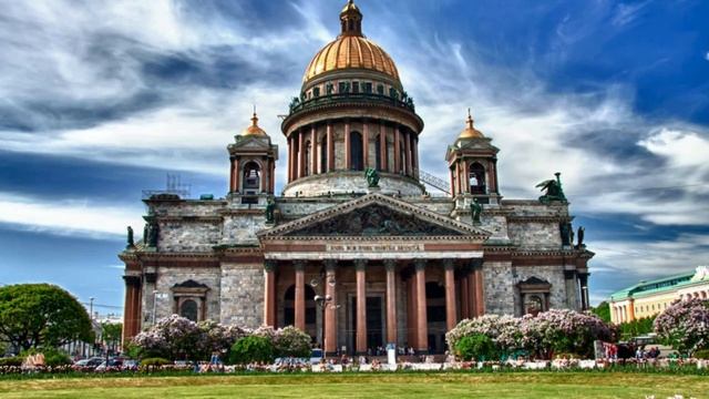 Следы Римской Империи