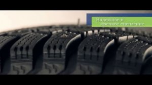 Видеообзор зимней шины Nokian Nordman-5 | Нокиан Нордман 5 | BESKAMERKA