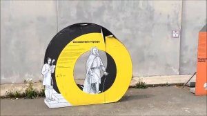 Жизнь в Перми / абвгдеёжзийклмнопрстуфхцчшщъыьэюя у Диарамы / гора Вышка Пермь