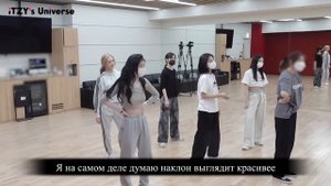 Серия влогов «ITZY!ITZY», эпизод 102