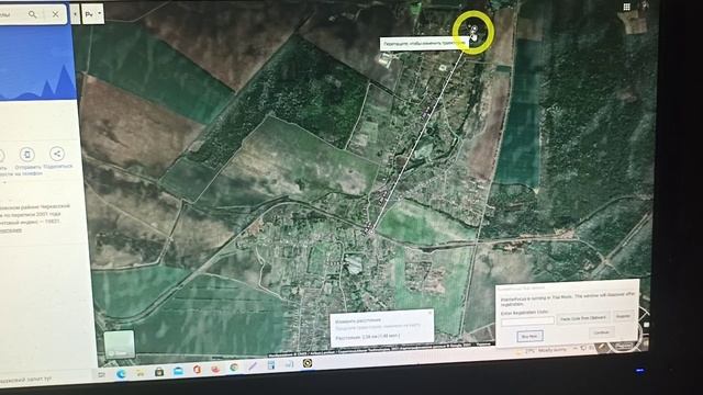 Как измерять расстояние до медоносов от пасеки. Как узнать сколько гектаров медоноса для пчел смотреть онлайн