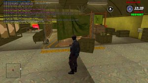 Проверка ВВС.