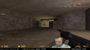 Counter-Strike 1.6 ? Время для концентрации!