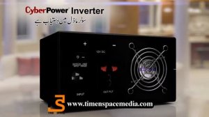 Cyber Power Inverter