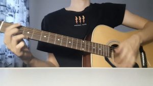 HENSY, КЛАВА КОКА - КОСТЁР | КАВЕР НА ГИТАРЕ | АККОРДЫ | РАЗБОР ПЕСНИ НА ГИТАРЕ