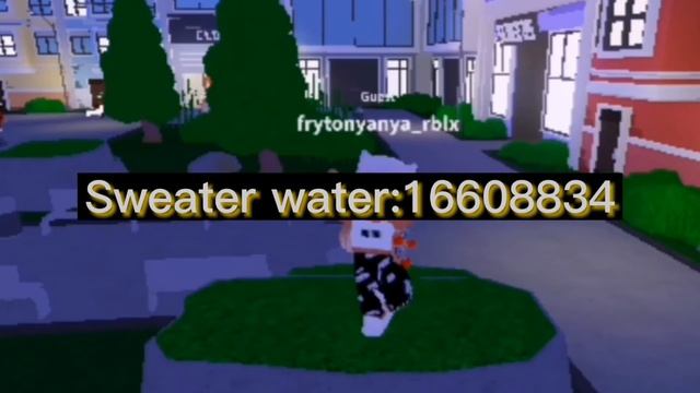 Коды на мм2 в роблокс смотреть онлайн