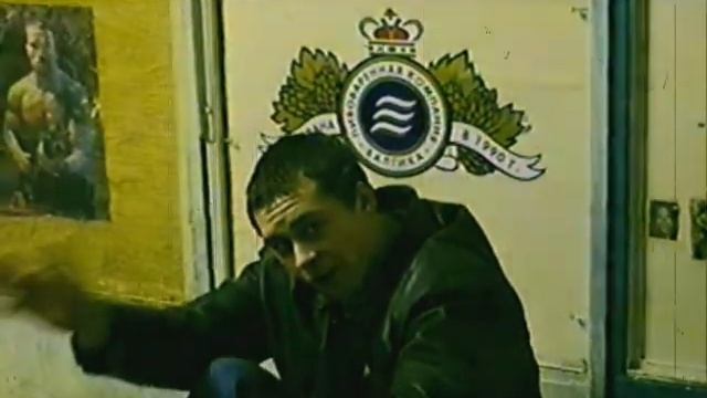 drum&bass trip смотреть онлайн