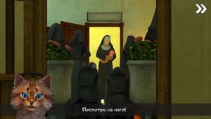 Мороженщик 3 прохождение - Ice scream 3 walkthrough