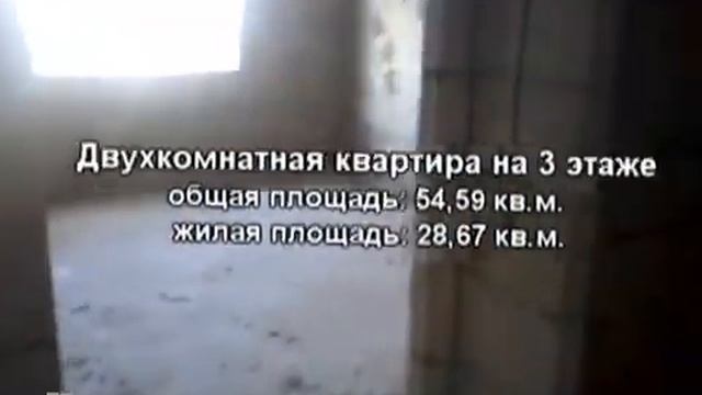 Тайный покупатель новостроек: ЖК «Ласточкино гнездо»