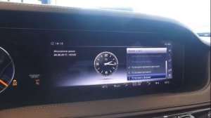 2017 Mercedes Benz S 450 4MATIC  Обзор