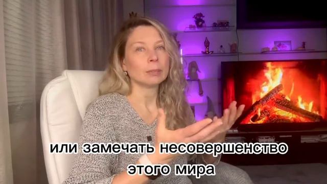 Почему ты не знаешь #ктоты на самом деле. #ЛичноеРазвитие#ИсцелениеДетскихТравм