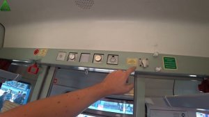 Сербия. На поезде Белград - Вена в купе от Белграда до Суботицы. ЮРТВ 2018 #269