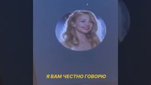 Свои люди в шоу бизнесе.