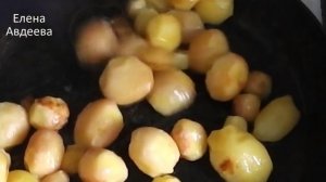 Отличное Блюдо из Мелкого Картофеля