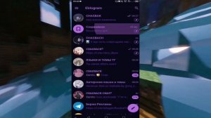 ДЕЛАЕМ TELEGRAM КРАСИВЕЕ И УДОБНЕЕ I НАСТРОЙКА и КАСТОМИЗАЦИЯ ТЕЛЕГРАМ для windows, android, ios