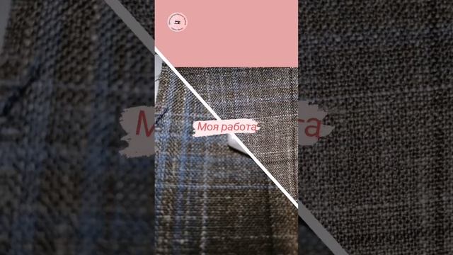 Сшила клиентке костюм. смотреть онлайн