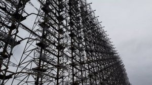 РЛС дуга. Или секретный объект "Чернобыль 2"