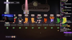 МАЗЕЛЛОВ ИГРАЕТ В САСПЕКТС С ЧАТОМ | SUSPECTS С ЧАТОМ